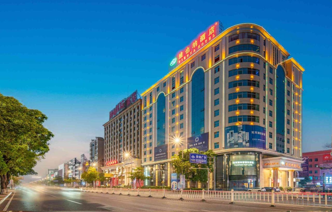Vienna Hotel Dongguan Houjie Exhibition Center Экстерьер фото