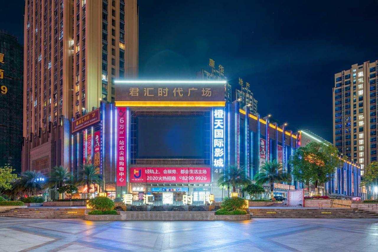 Vienna Hotel Dongguan Houjie Exhibition Center Экстерьер фото